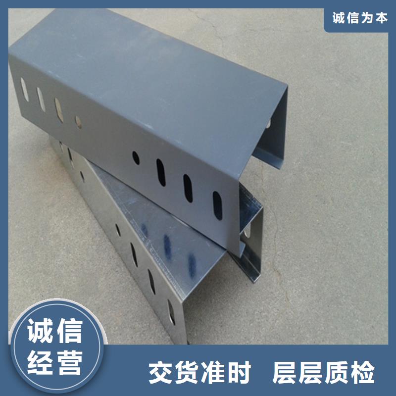 价格实惠的热镀锌桥架厂家