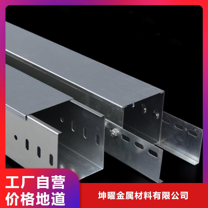 价格实惠的热镀锌桥架厂家