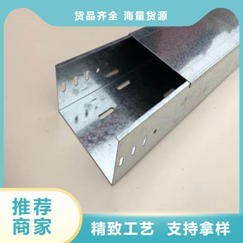 组合式桥架-物优价廉