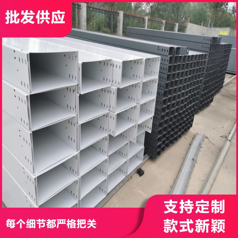 组合式桥架大量现货
