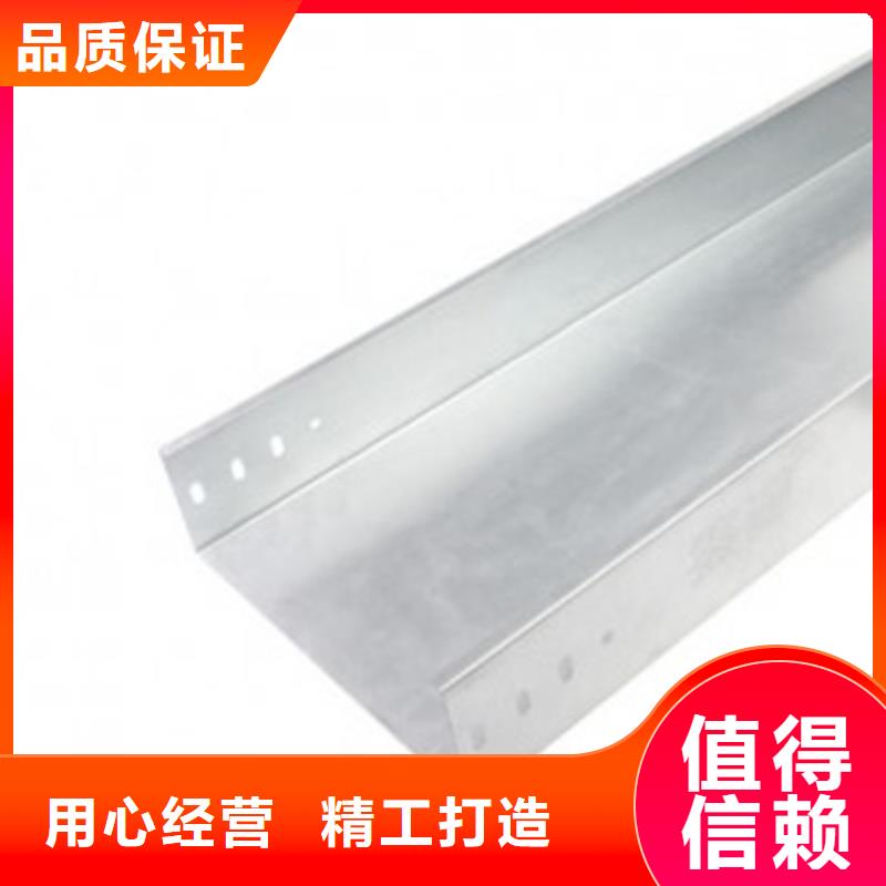 组合式桥架大量现货
