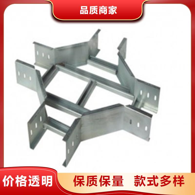 价格实惠的热镀锌桥架厂家