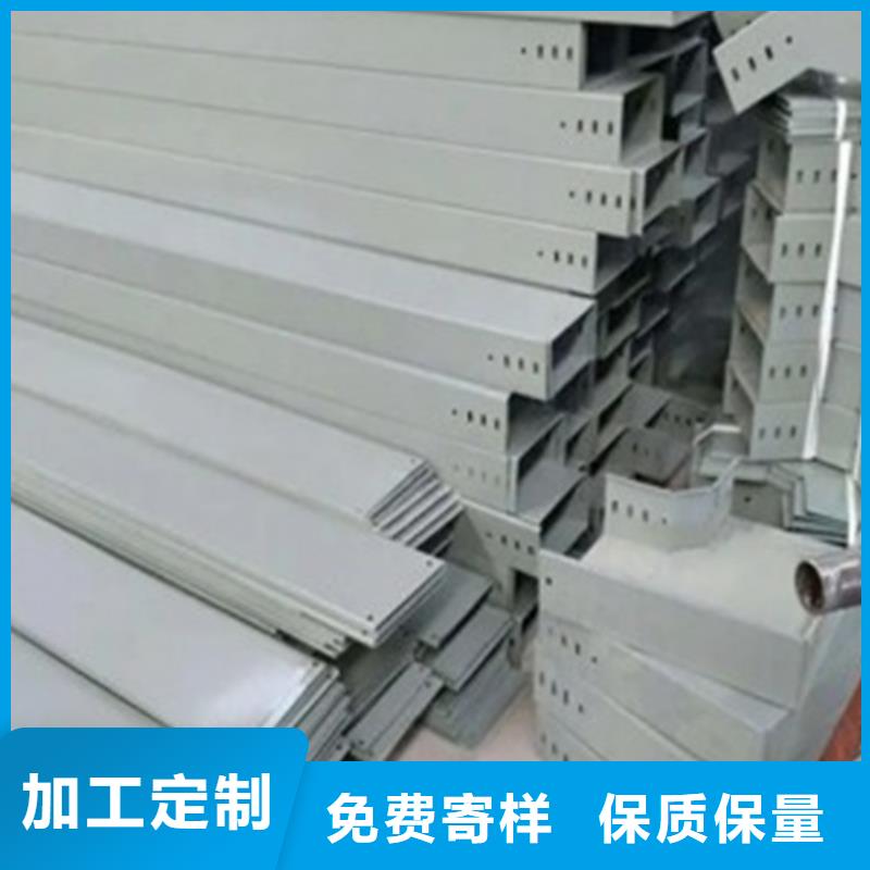 价格实惠的热镀锌桥架厂家