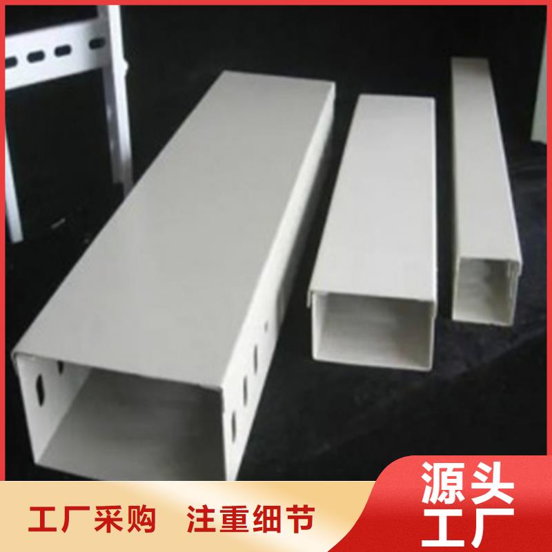 买电缆桥架注意事项