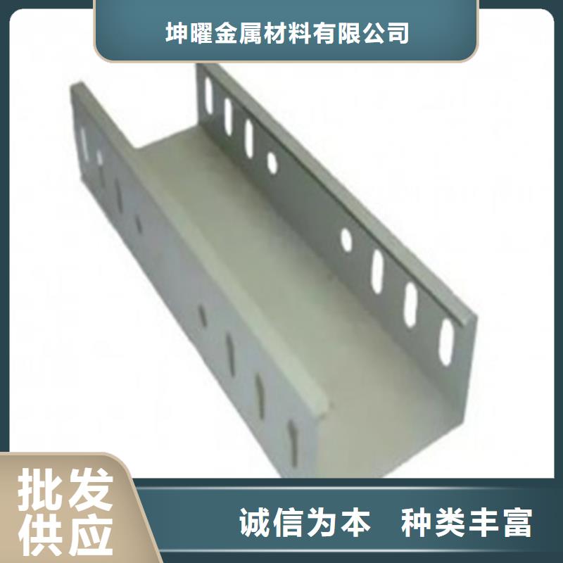 耐腐蚀桥架销量高