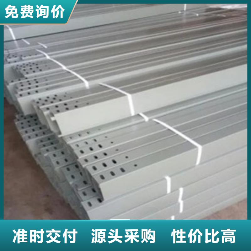 玻璃钢桥架销售地址