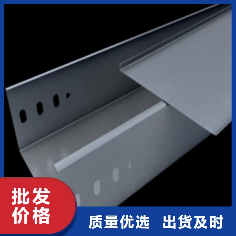 组合式桥架供应