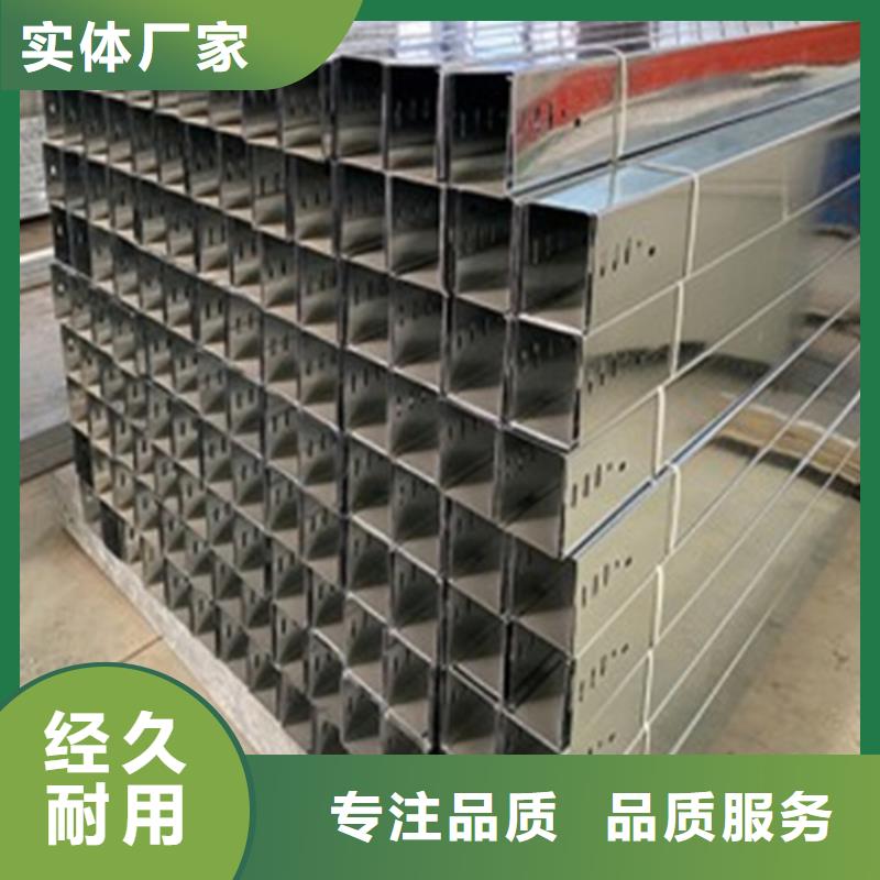 耐腐蚀桥架安装