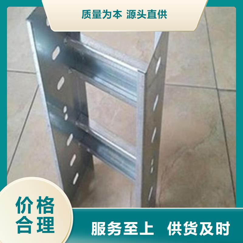 耐腐蚀桥架厂家直销