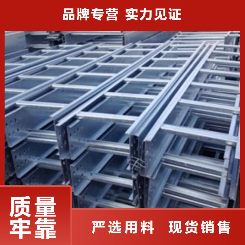 热镀锌桥架24小时发货