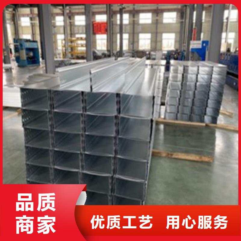 咨询玻璃钢桥架厂家