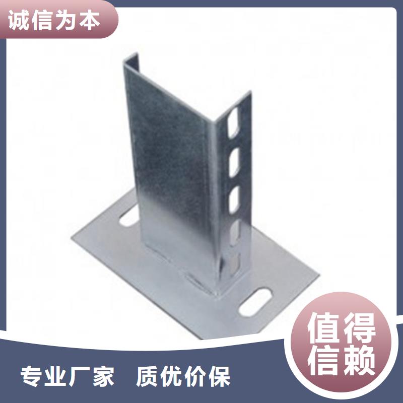 供应热镀锌桥架的经销商