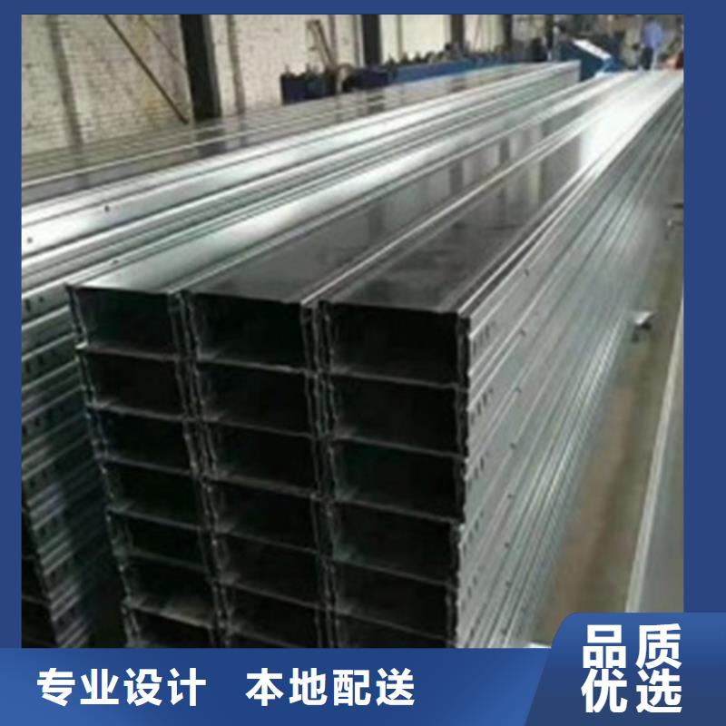 梯式桥架