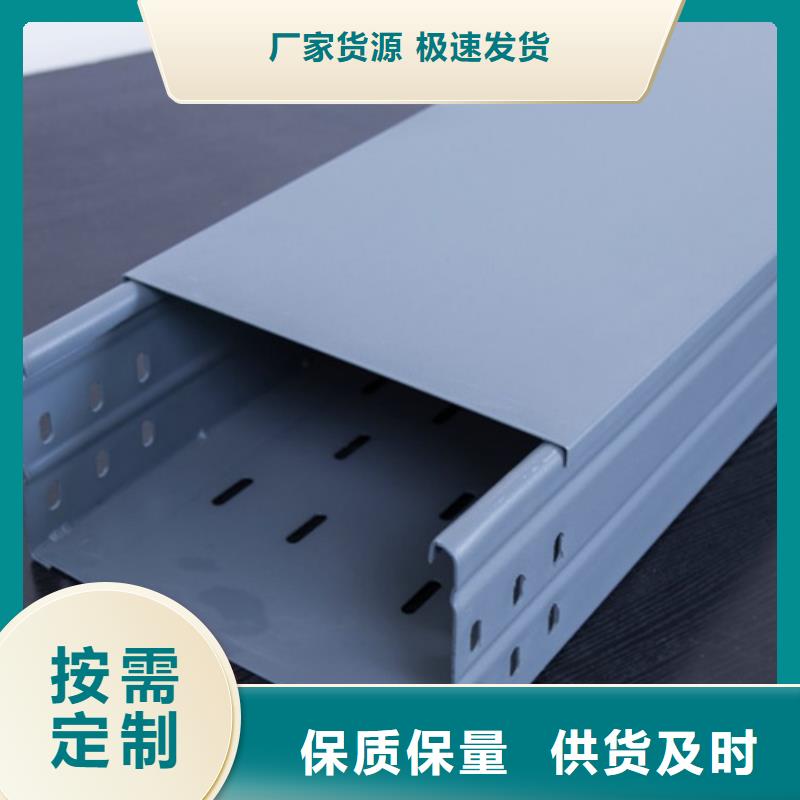 价格低的玻璃钢桥架生产厂家