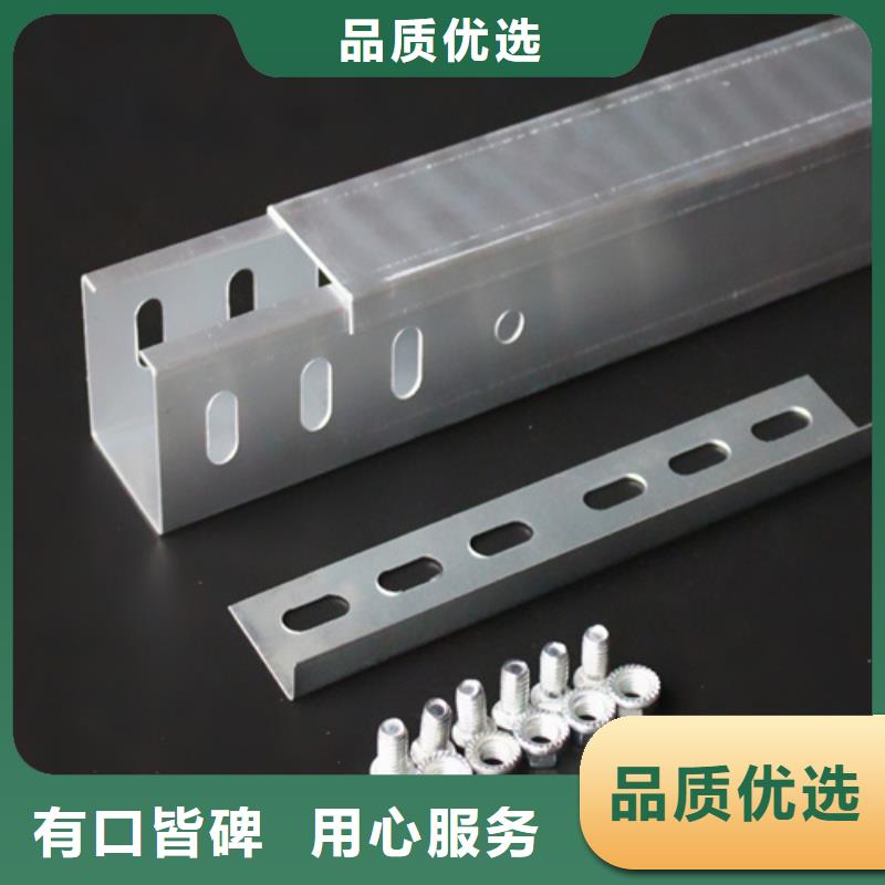 电缆桥架合格才出厂