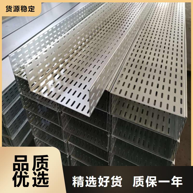 组合式桥架-物优价廉