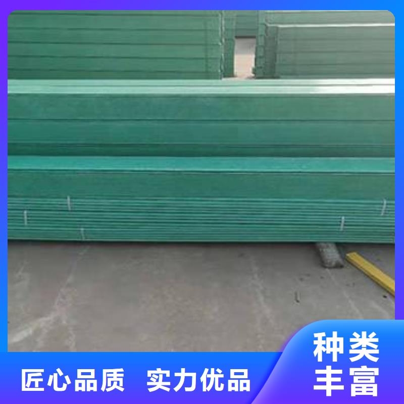 欢迎访问-组合式桥架