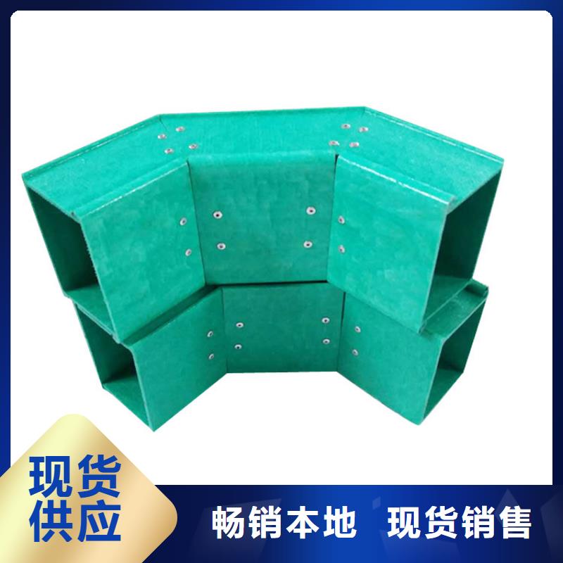 防火喷塑桥架厂家,防火喷塑桥架批发