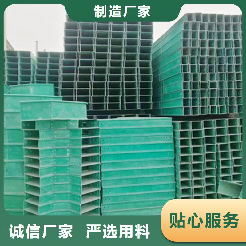 3米玻璃钢桥架优选品牌