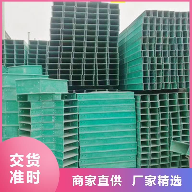 欢迎访问-组合式桥架