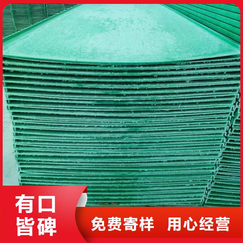 3米玻璃钢桥架优选品牌