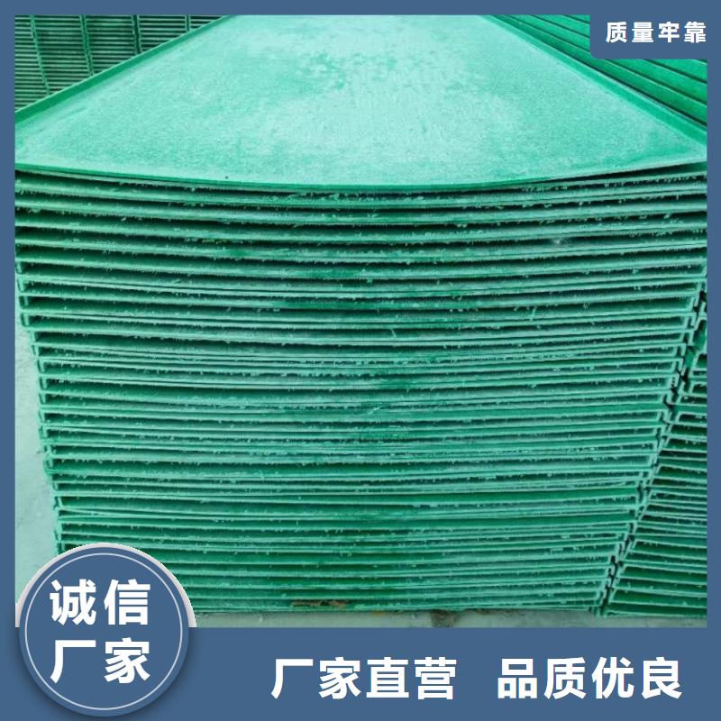 槽式桥架可在线咨询价格