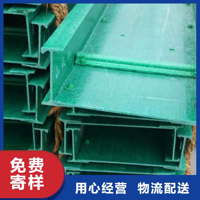 采购镀锌桥架-实体厂家可定制