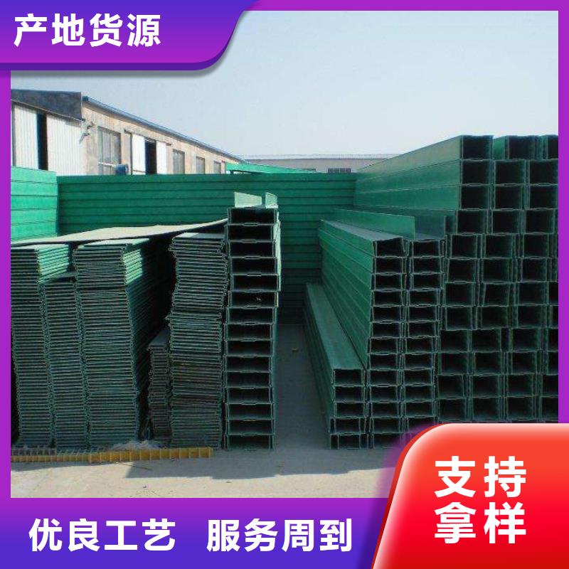 品牌的镀锌桥架生产厂家