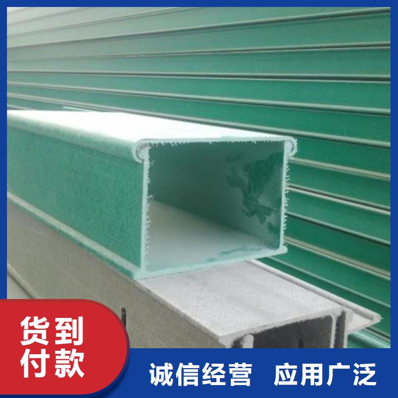 3米玻璃钢桥架优选品牌