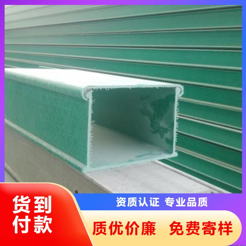 铝合金桥架全国供应