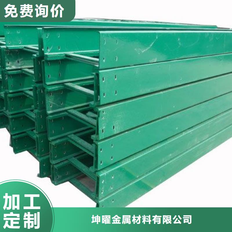 镀锌桥架厂家制造生产