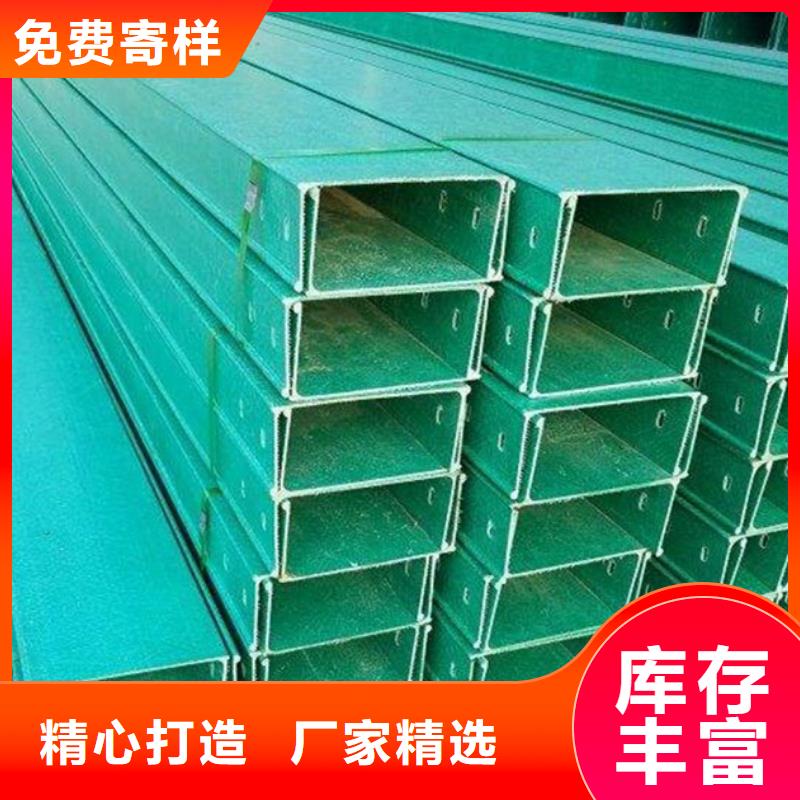 3米玻璃钢桥架优选品牌