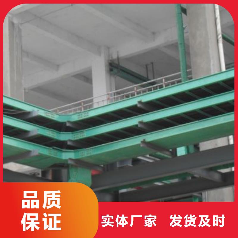 水平桥架可靠满意
