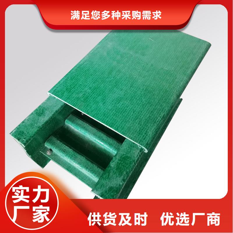 优质电缆桥架的批发商