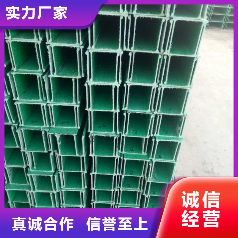 现货供应水平桥架_诚信企业