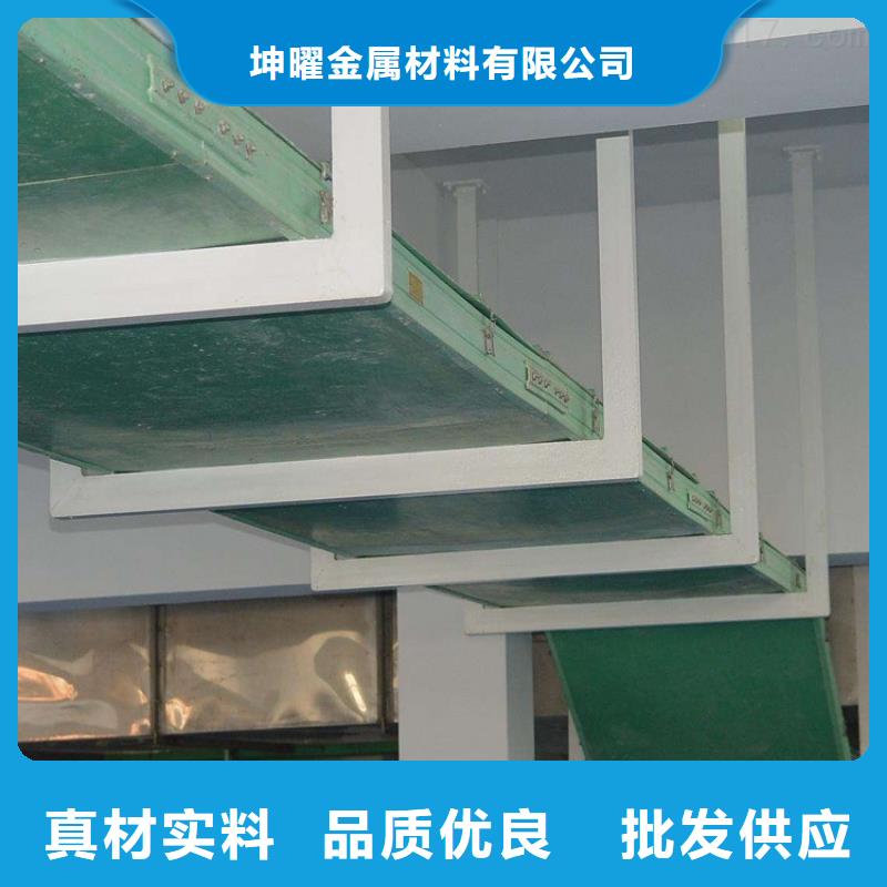 口碑好的铝合金桥架批发商