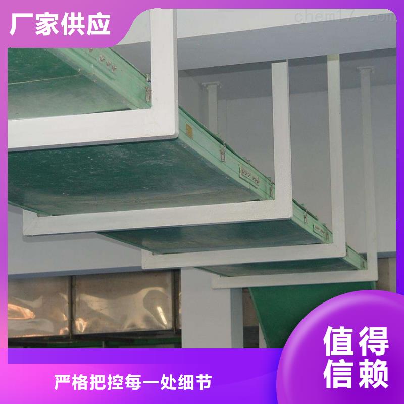 大跨距桥架现货直供价格优