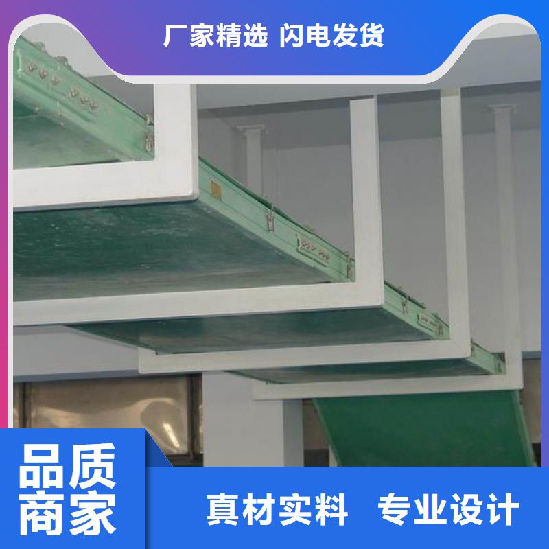 发货及时的热镀锌桥架经销商