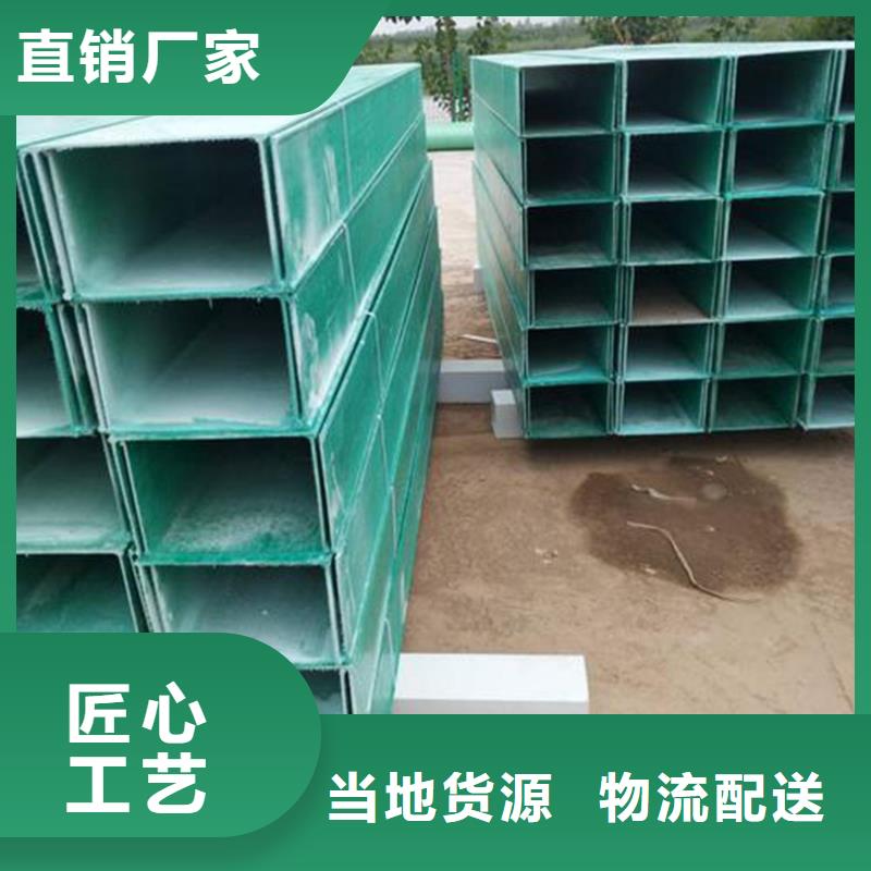 大跨距桥架现货直供价格优