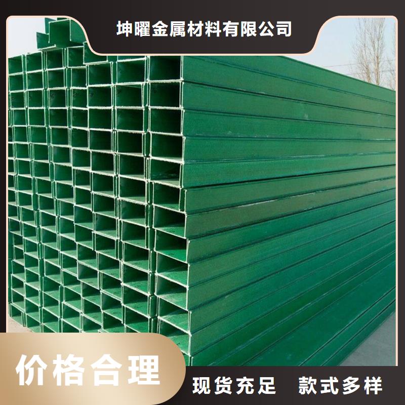 3米玻璃钢桥架优选品牌