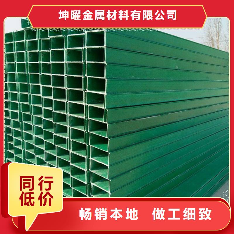 玻璃钢桥架销售