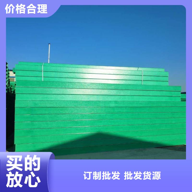 玻璃钢桥架、玻璃钢桥架厂家