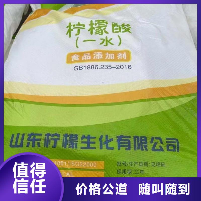 上门回收热熔胶报价