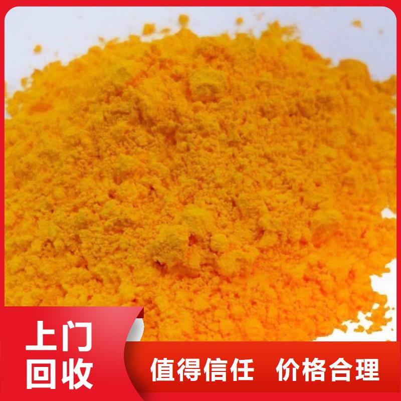 回收路博润分散剂资讯