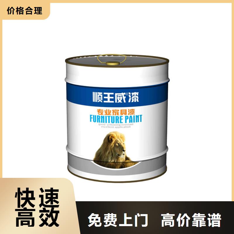 化工回收_船舶油漆回收免费评估