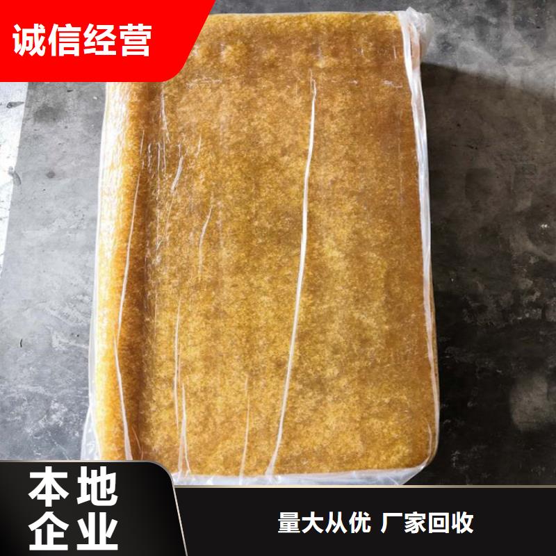 化工回收_【上门回收家具漆】专业团队