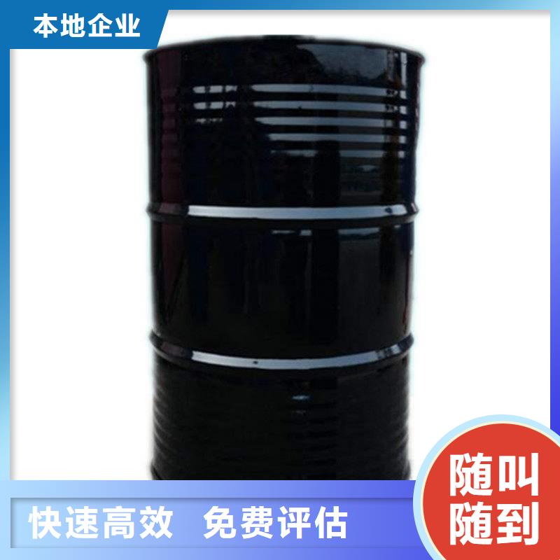 化工回收碳酸锂回收可靠放心