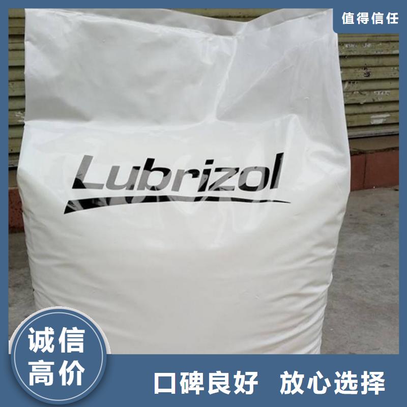 【化工回收】-回收钢结构防腐漆现金支付