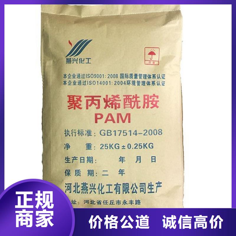 化工回收碳酸锂回收可靠放心