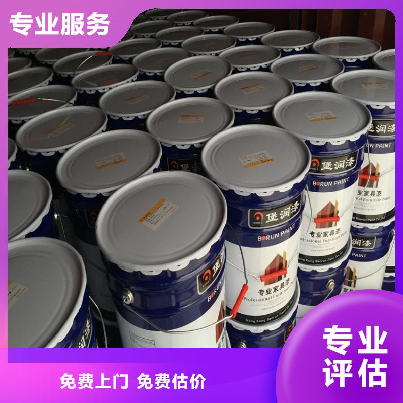 化工回收回收聚氨酯油漆现款现结